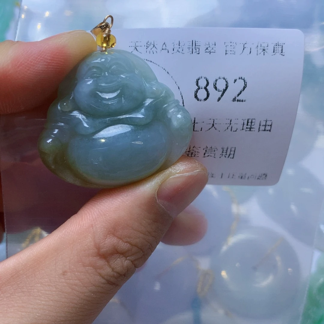 翡翠未镶嵌吊坠(不含链)翡翠