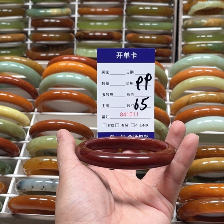 蛇纹石玉手镯未镶嵌小*魔