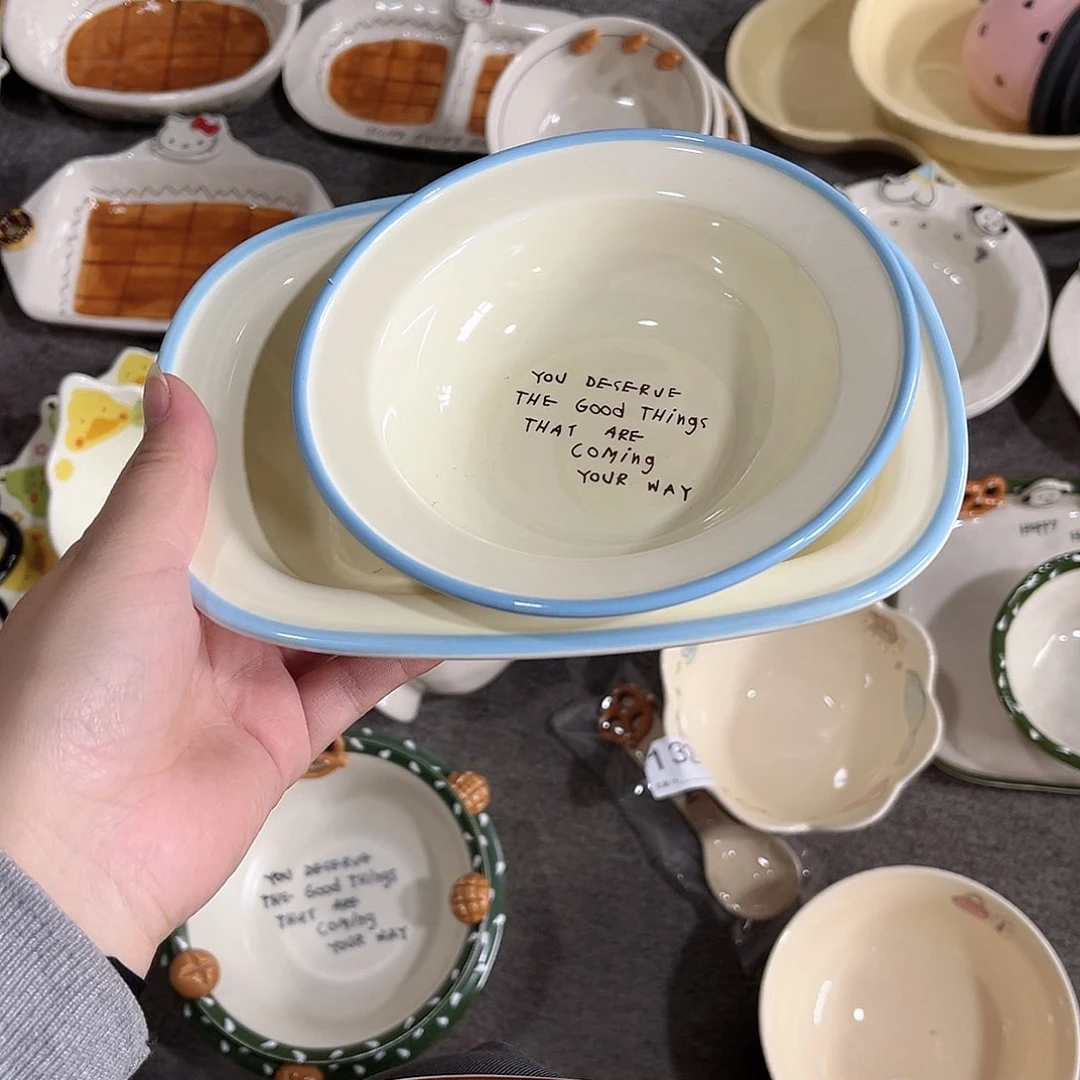 2件套陶瓷餐具系列