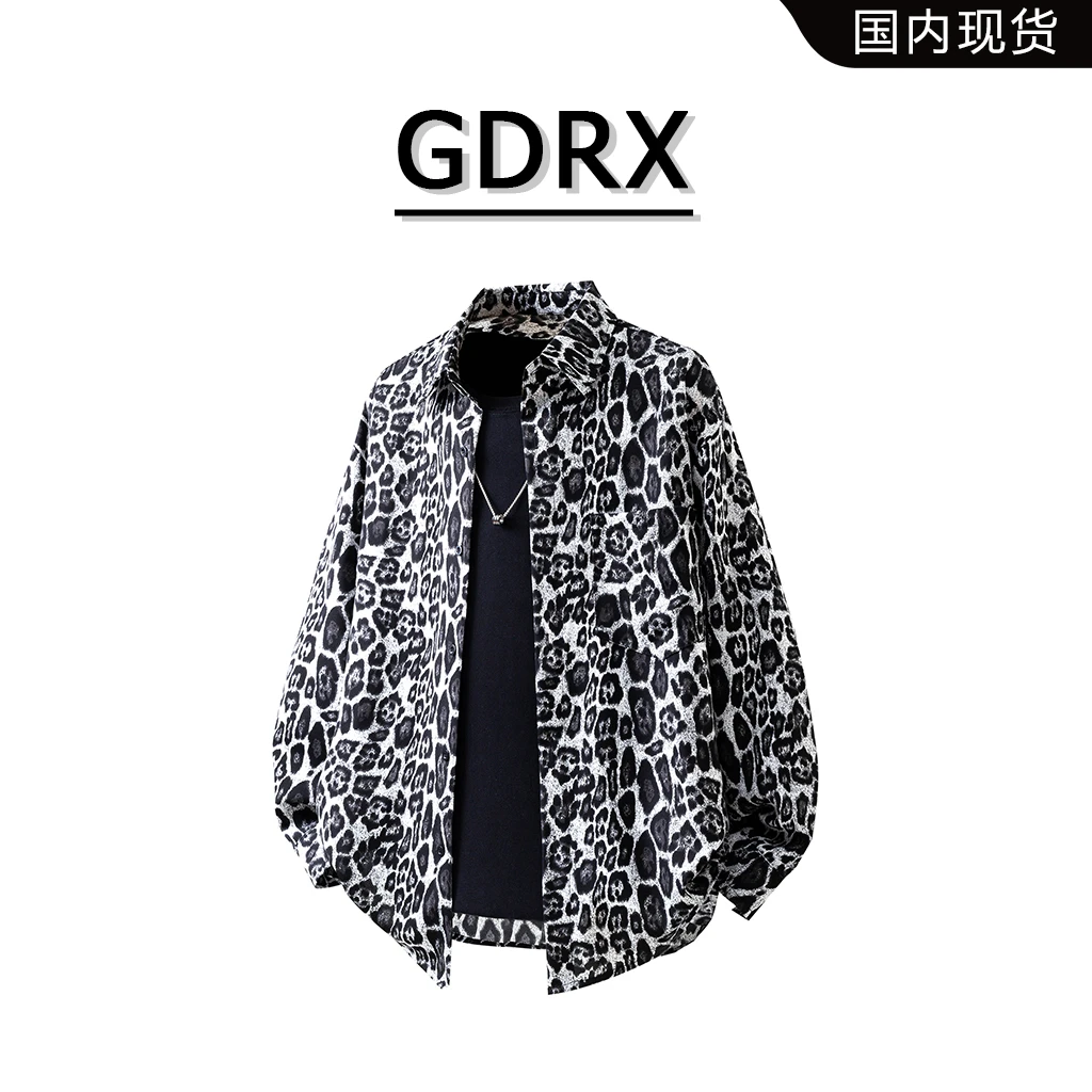 GDRX豹纹长袖衬衫男款2025秋季小众设计师痞帅高级感宽松大码外套
