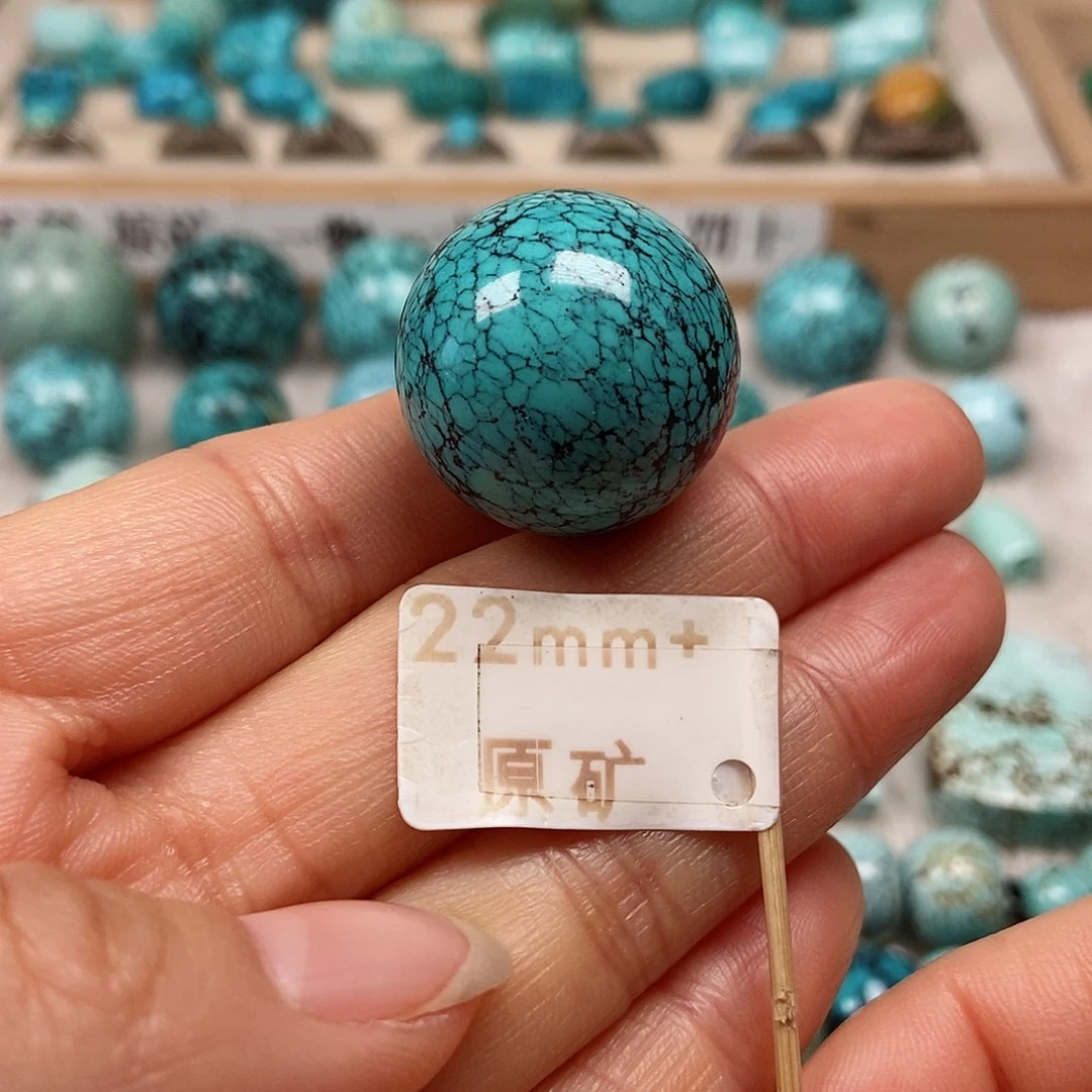 未镶嵌绿松石珠宝半成品