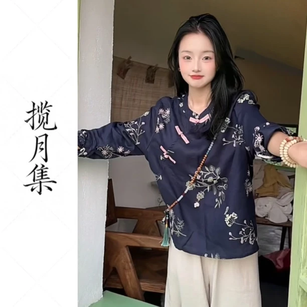 新中式原创设计纯亚麻刺绣立领斜襟盘扣禅意茶度服减龄风上衣秋季
