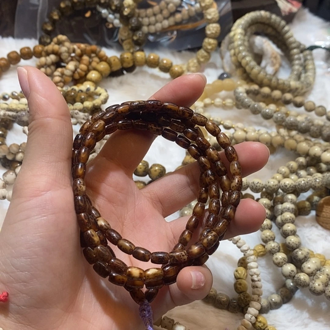 吊坠星月菩提海南