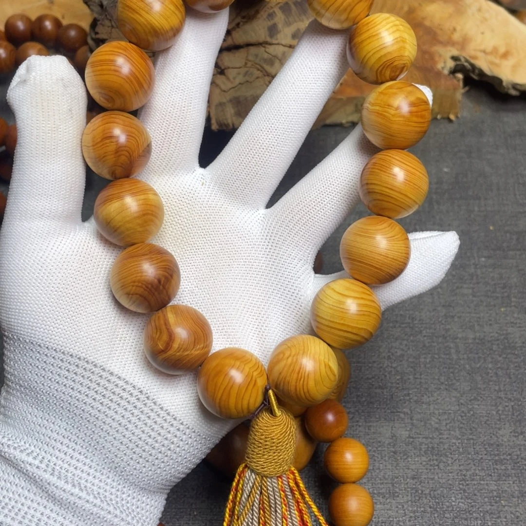 柏木（崖柏）2.0手持