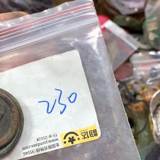 七***安滴血莲花菩提吊坠