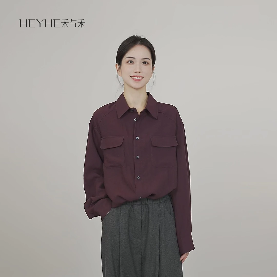 小禾【梅子酱】莱赛尔亚麻极简百搭显瘦美拉德双口袋长袖衬衫