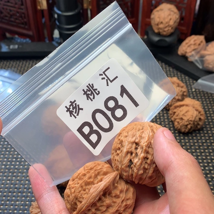 T***Q吊坠文玩核桃磨盘