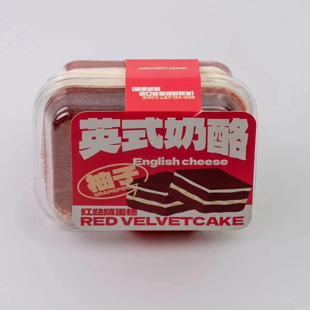 吉佰利柚子红丝绒蛋糕