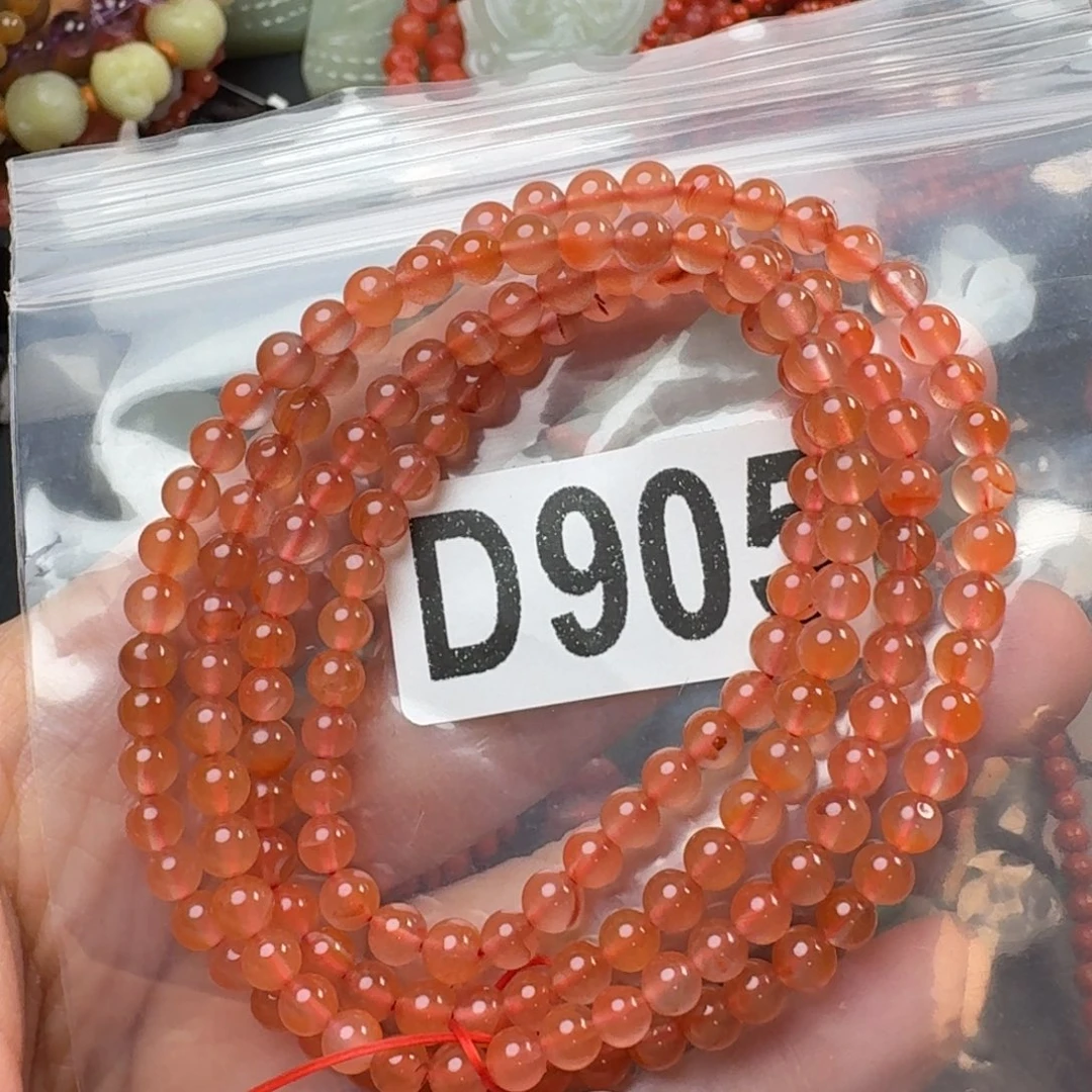 南红玛瑙未镶嵌珠宝奇石4.9