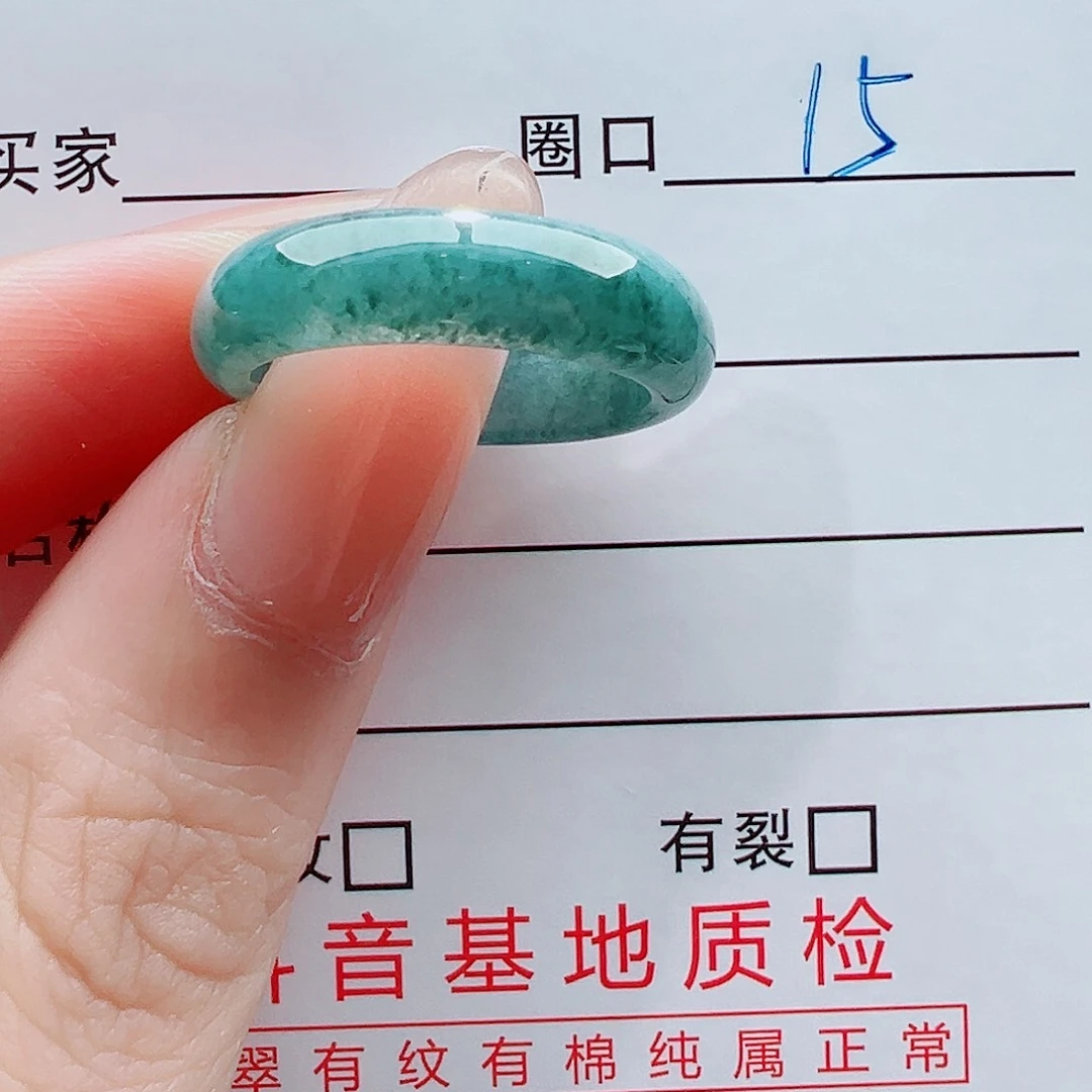 未镶嵌戒指翡翠戒圈