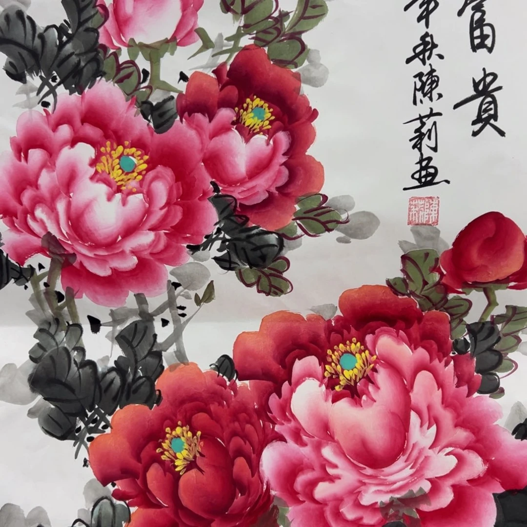国画国画作品欣赏一下
