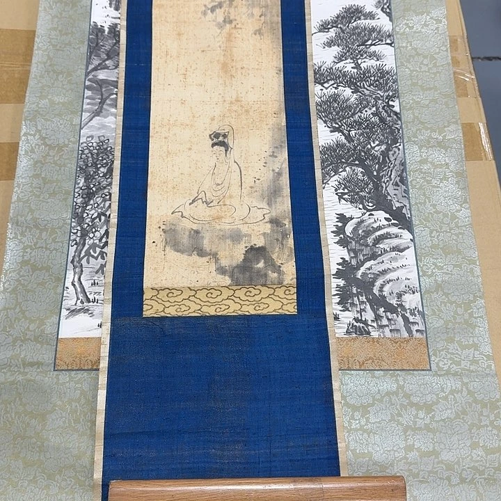 绘画一****辰  哈哈。