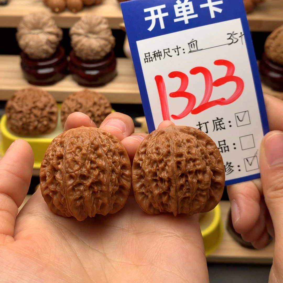 吊坠文玩核桃血麒麟35尺