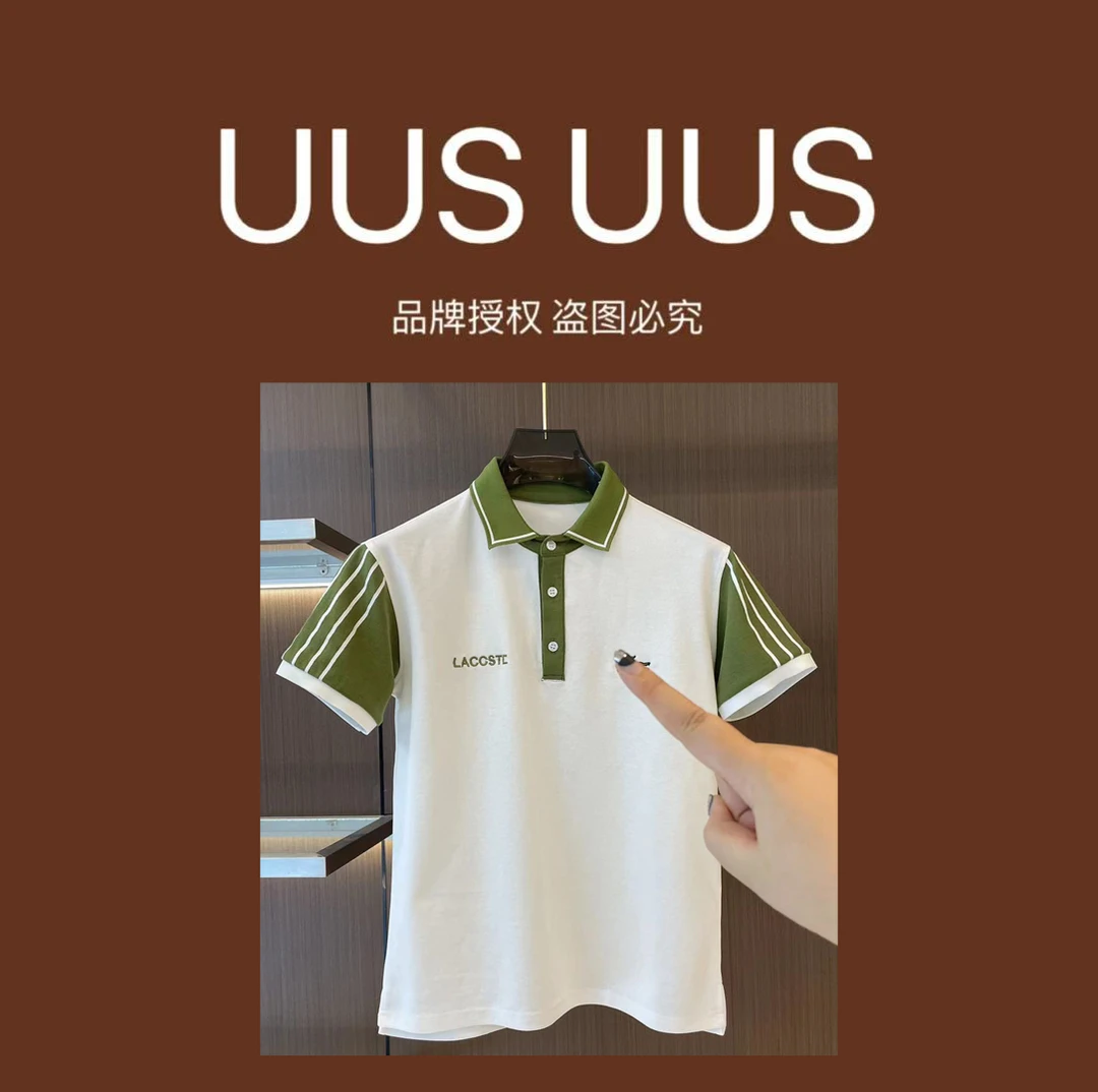 X4-YH-491款短袖时尚百搭polo衫07.12