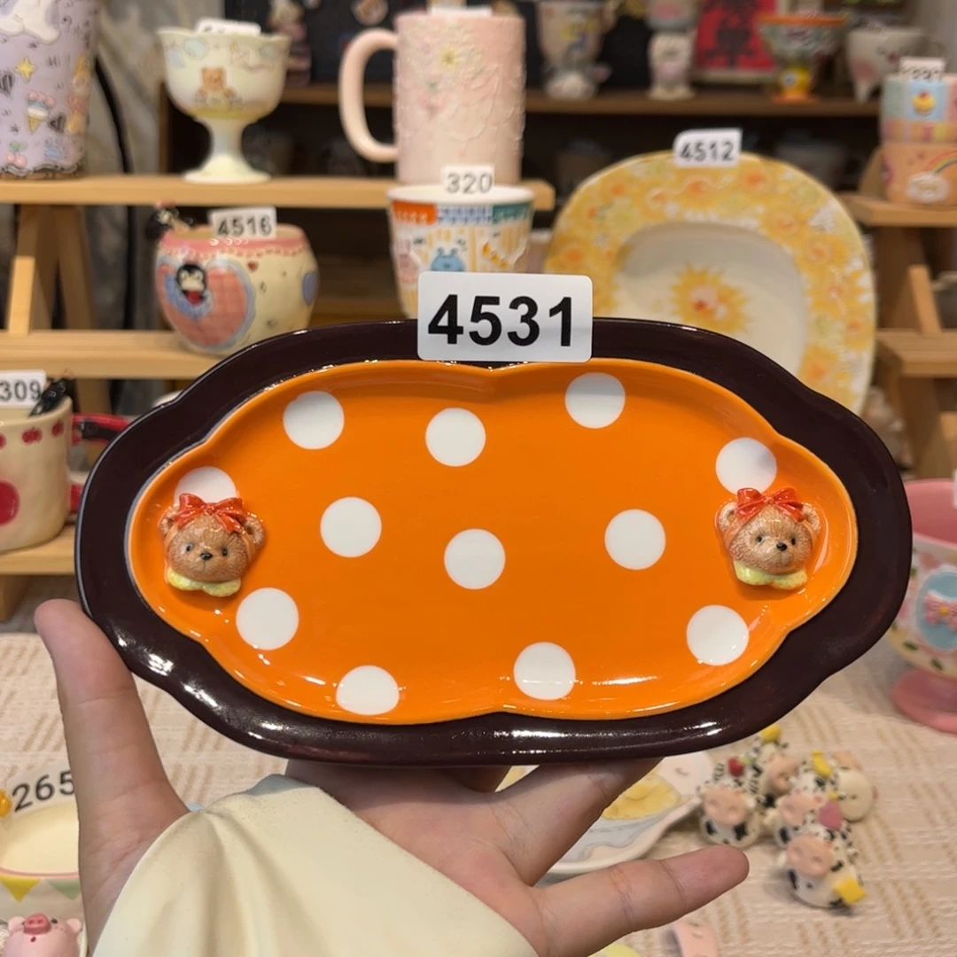 瓷片4531哈哈哈哈哈哈哈哈哈