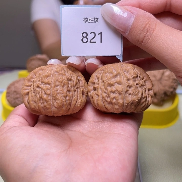 文玩核桃把件南瓜墩44.821