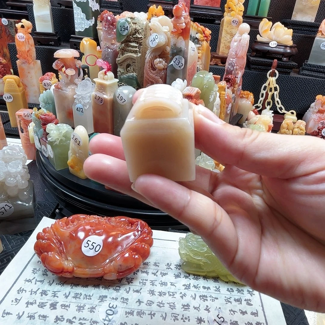 寿山石其他瓦钮印章