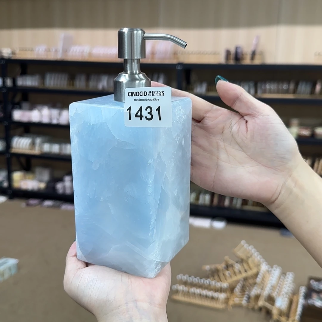 1431蓝水晶洗手液