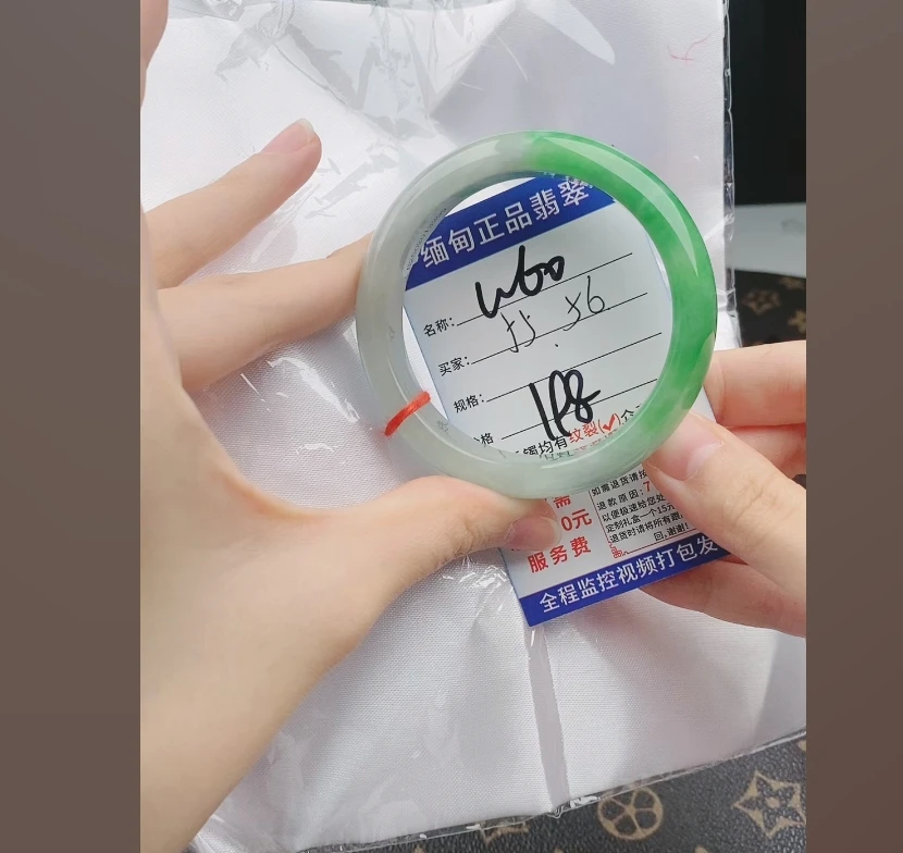 W60缅甸翡翠手镯处理【一物一证】实物以直播间为准带证书发货