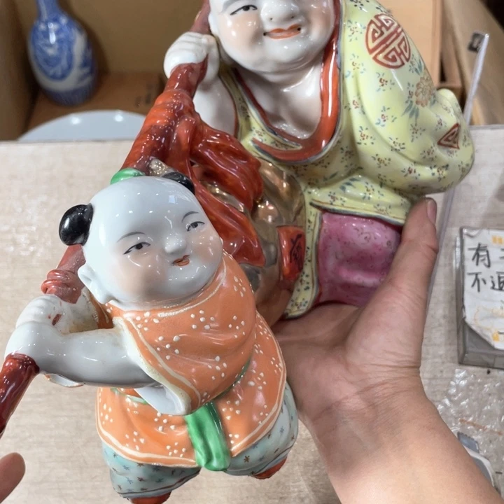 东**牛新亿阁祝愿大家平安健康幸福美满