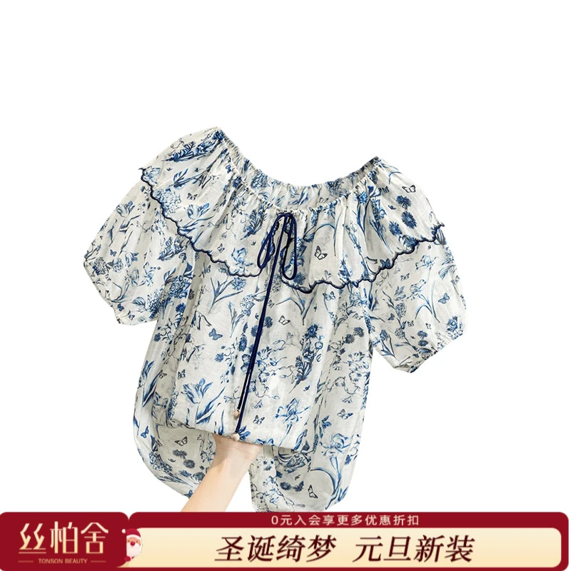 2025夏季新款女装甜美荷叶边碎花短袖套头印花衬衫T52Z1536C