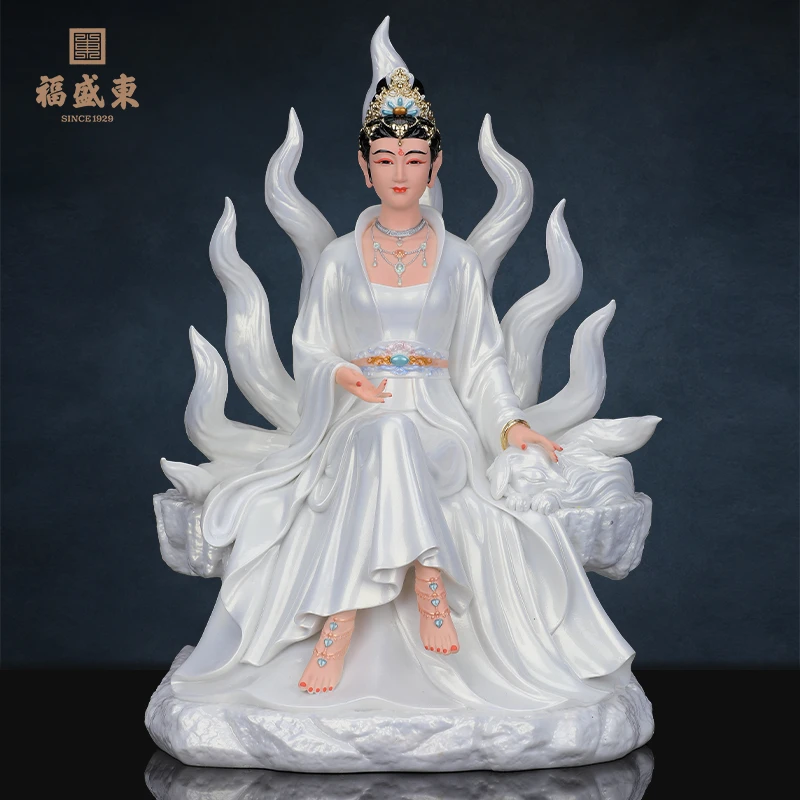 九尾狐汉白玉仿瓷女狐仙九尾狐东北堂口九尾狐仙九尾娘娘家用摆件