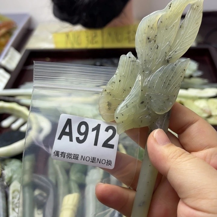 蛇纹石玉发饰合金A****心