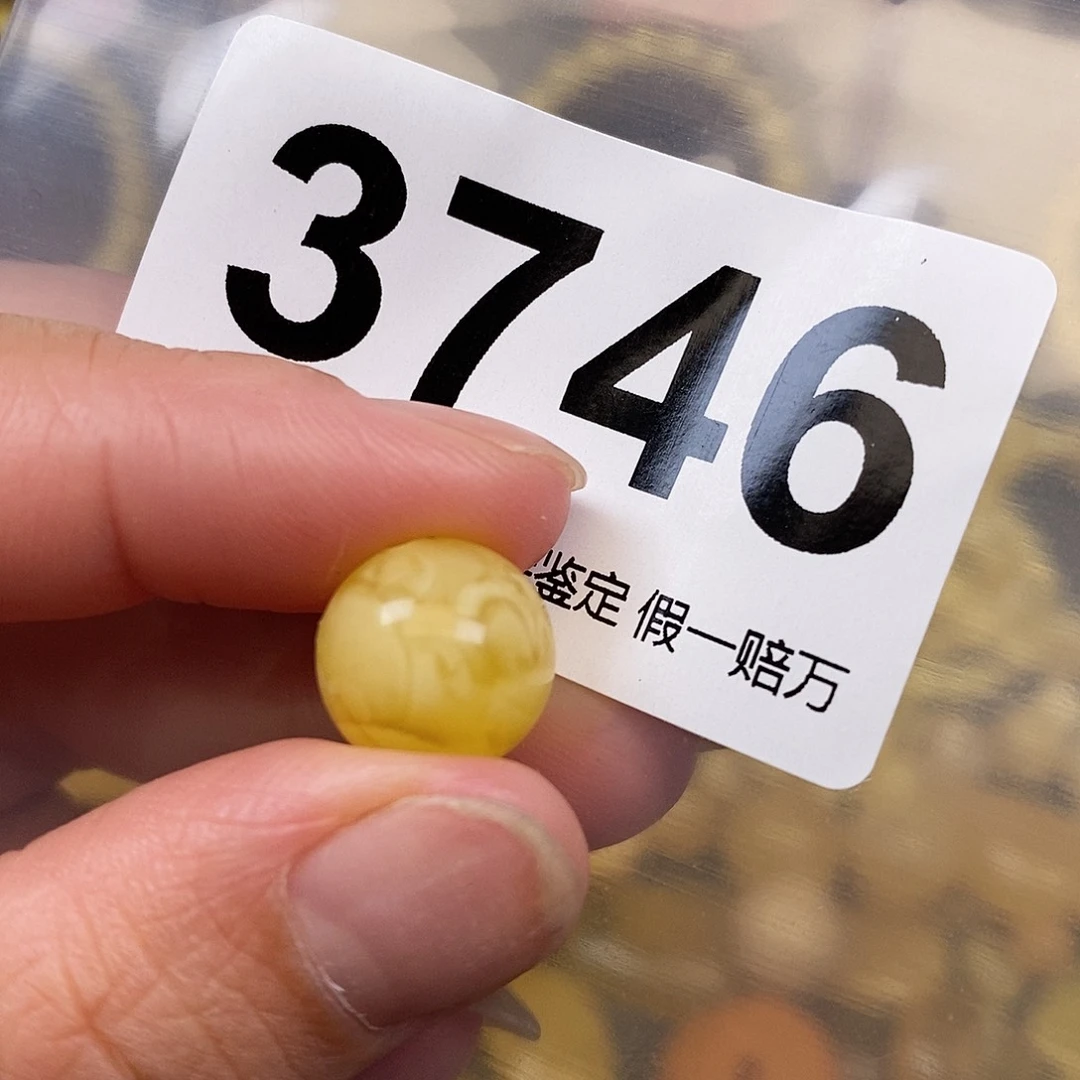 琥珀未镶嵌珠宝奇石12.4