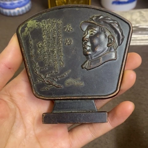 摆件景德镇陶瓷研究所