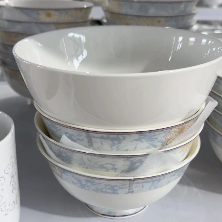 45%以上骨粉骨瓷纯白7英寸奥碗一个