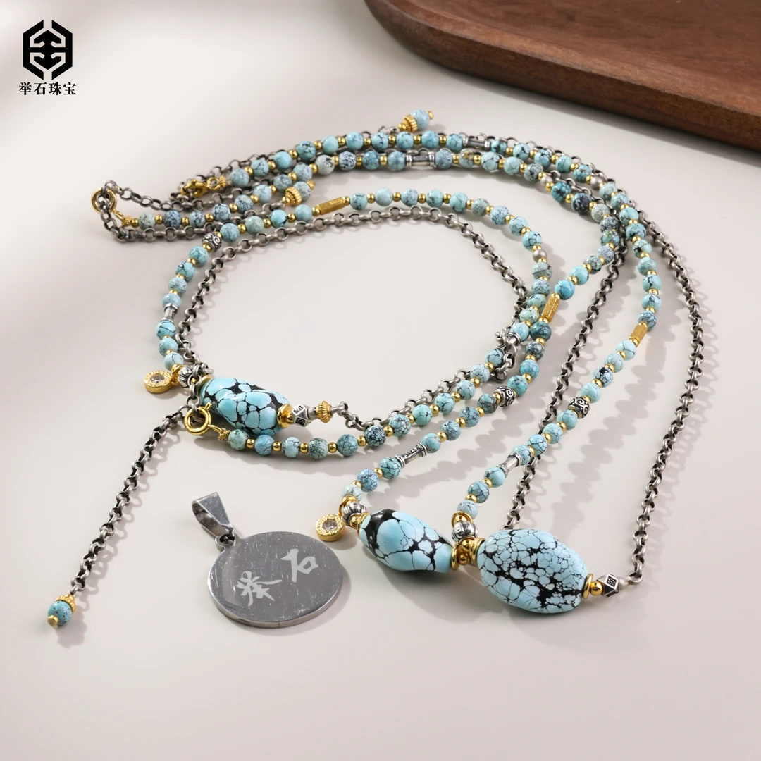 【举石珠宝】ST0623-1000-74绿松石项链（一件/多样性发/约3mm+）K