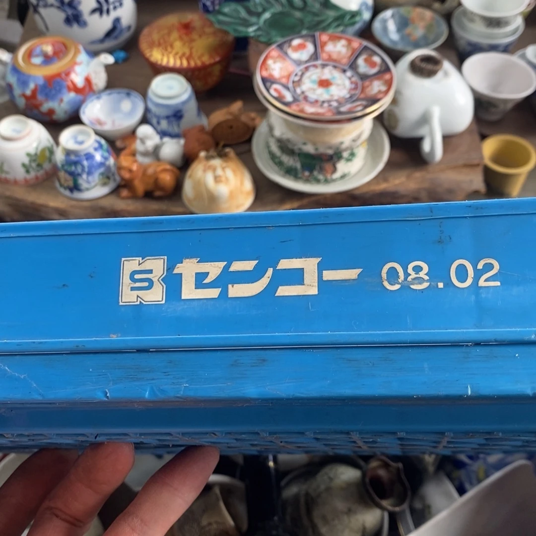 瓷器口，瓷器瓷器的时候