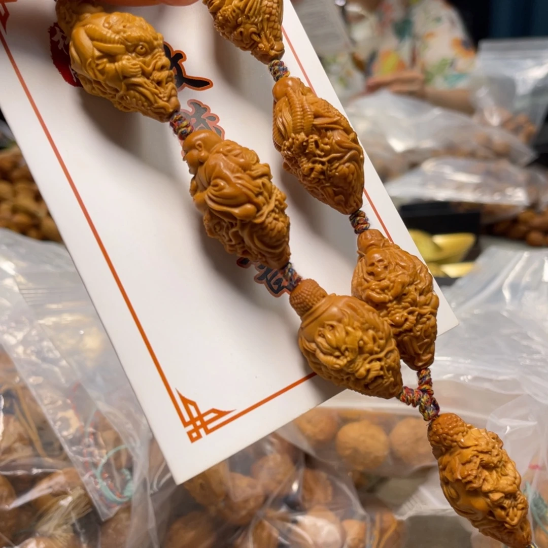 橄榄核吊坠橄榄核