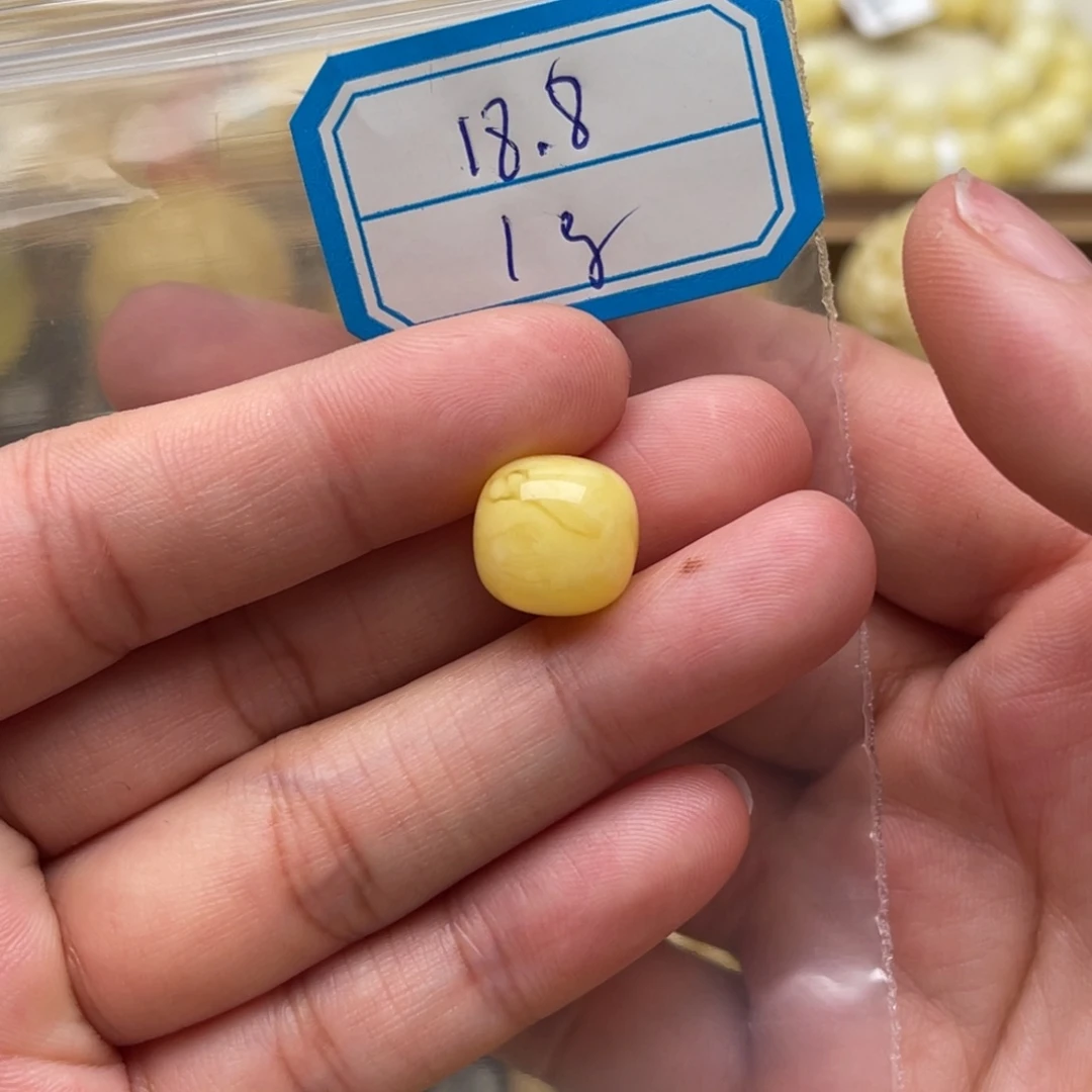 琥珀未镶嵌裸石蜜蜡老型12+微瑕笑