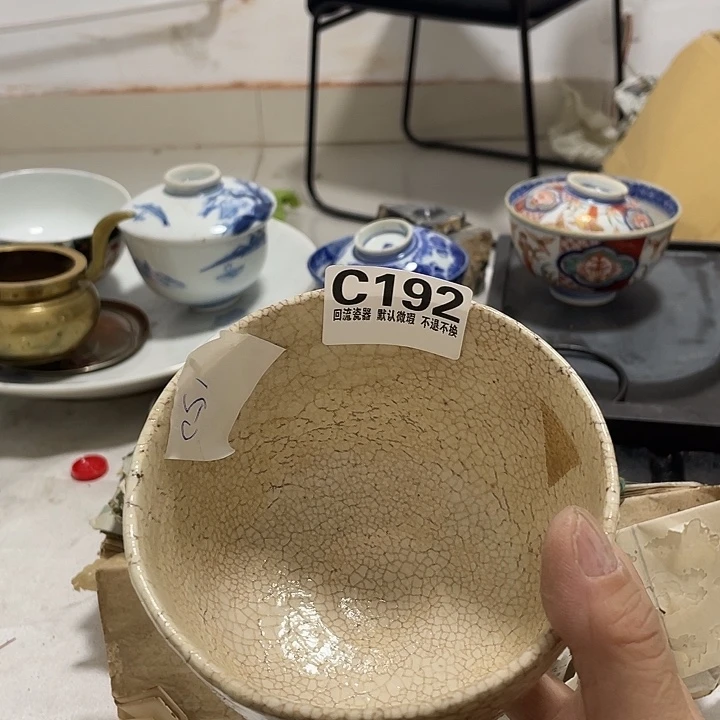 哎***吐回流陶瓷回流陶瓷微瑕192