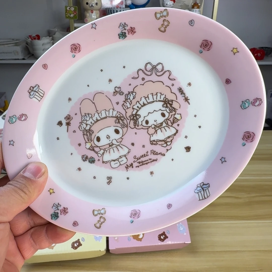 瓷片这个世界都是微瑕