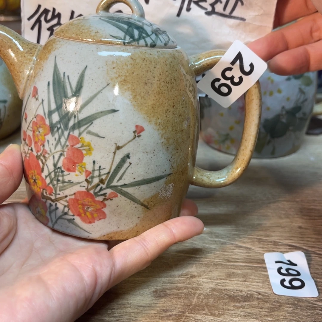 陶壶朋友们快来抢浮力