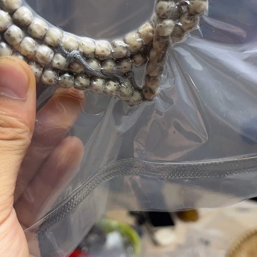 星月菩提吊坠288。