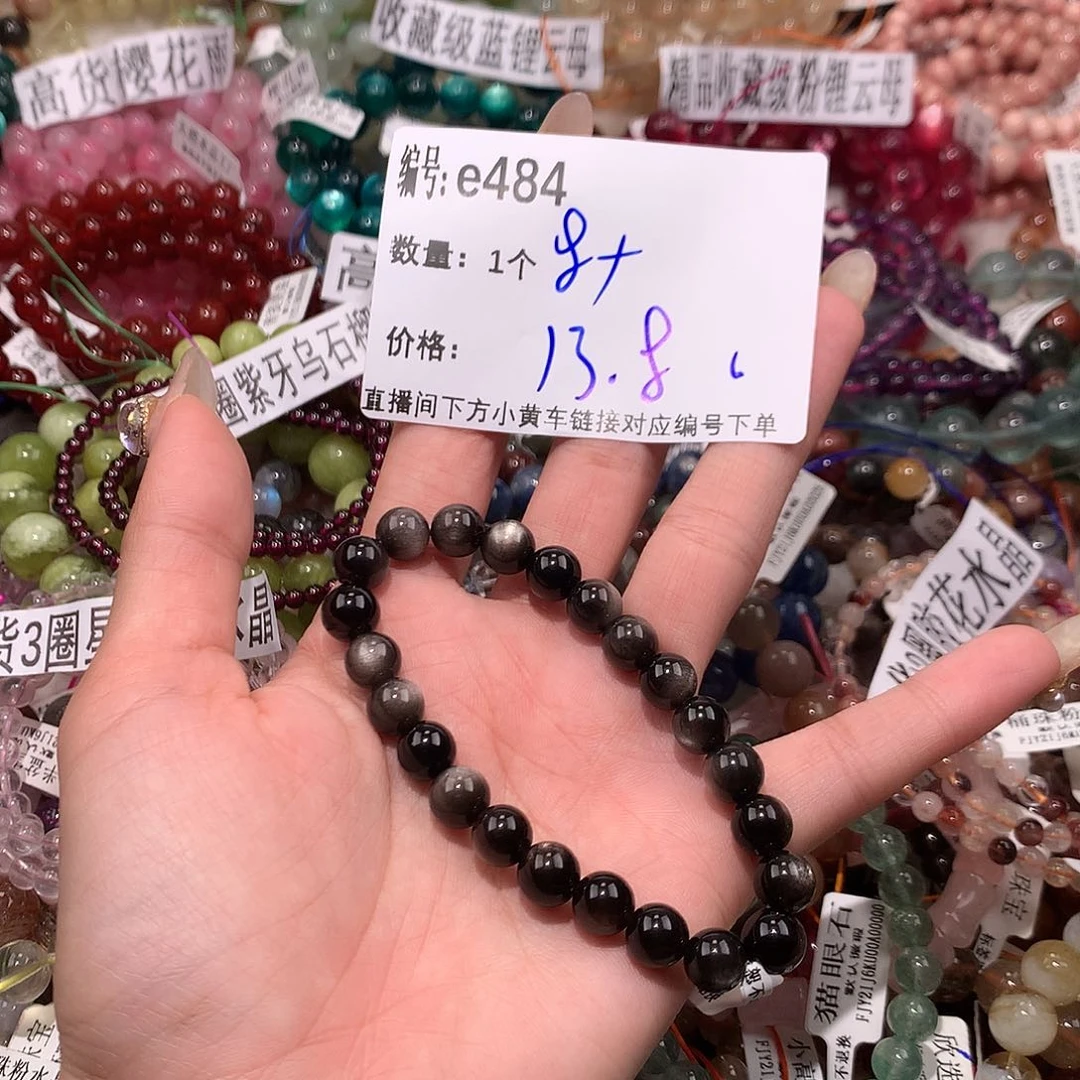 水晶手串未镶嵌484@k k k k k k k