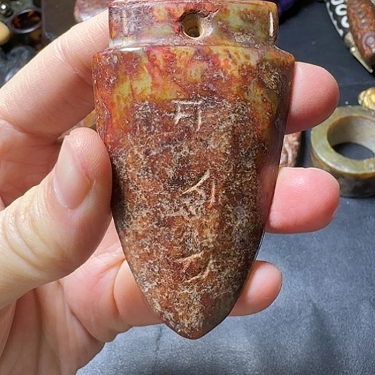 紫金钵盂菩提吊坠