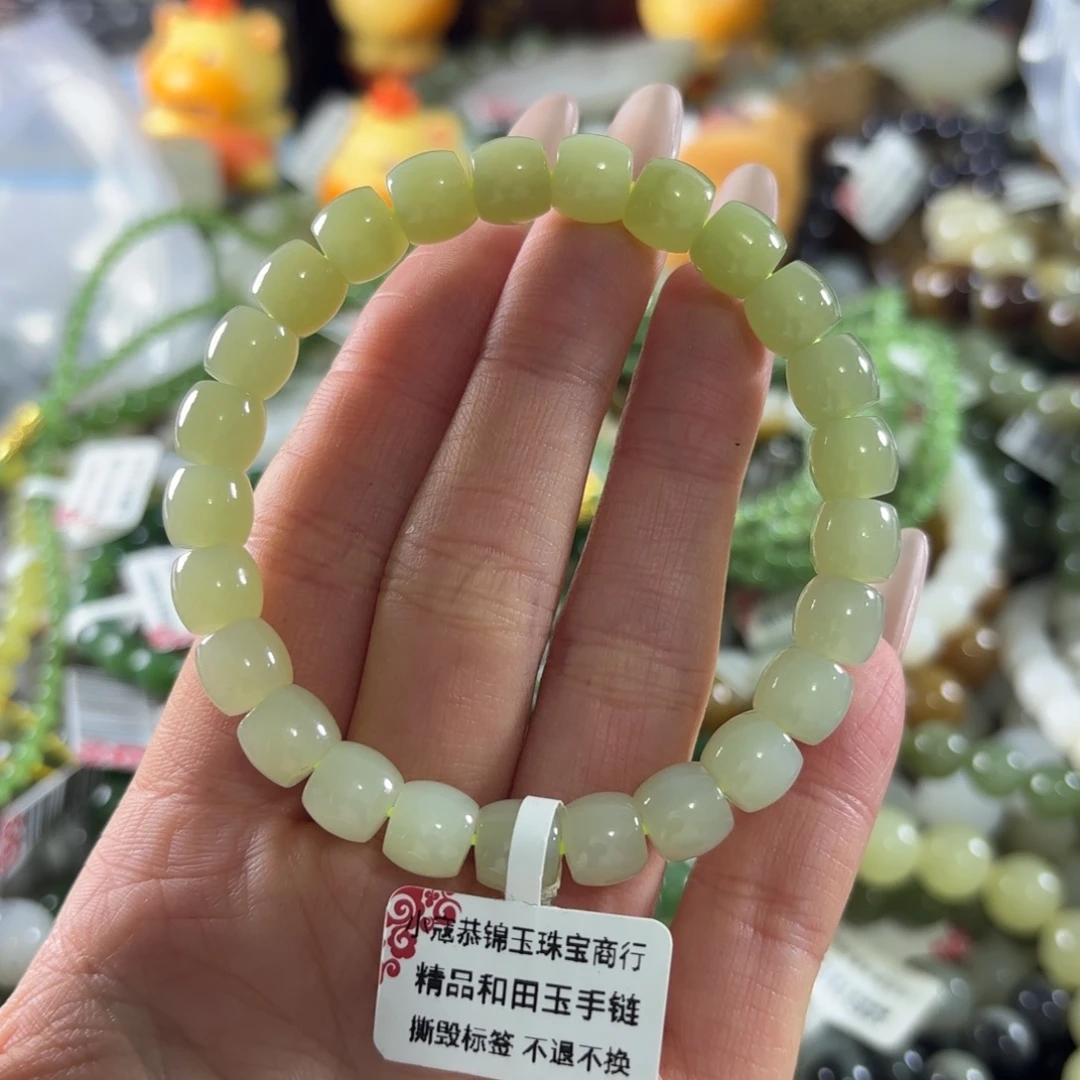 和田玉未镶嵌手串308