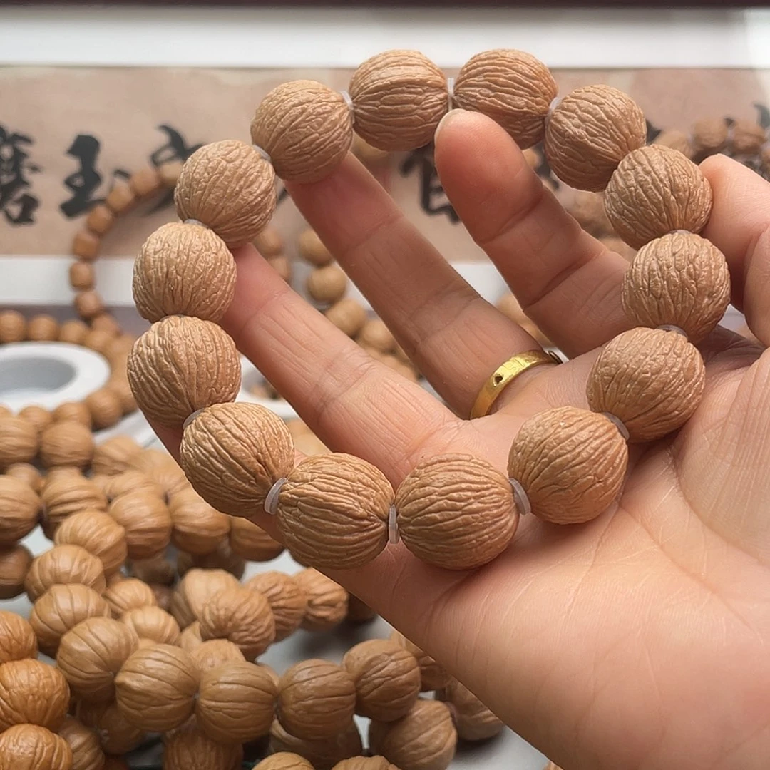 核桃穆**风老树猴头龙冠