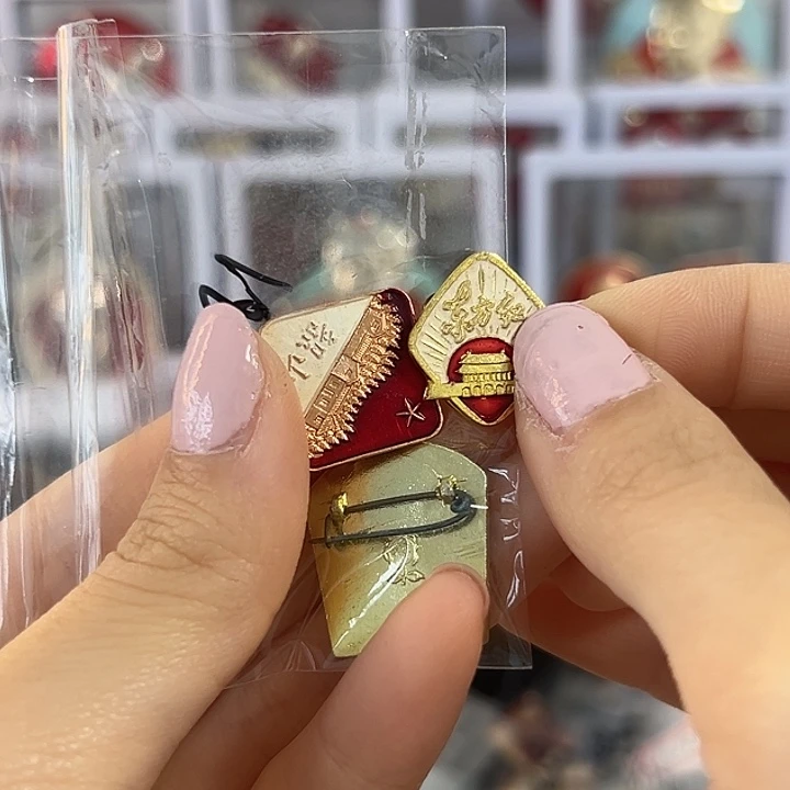 星***空一一一一一一一一