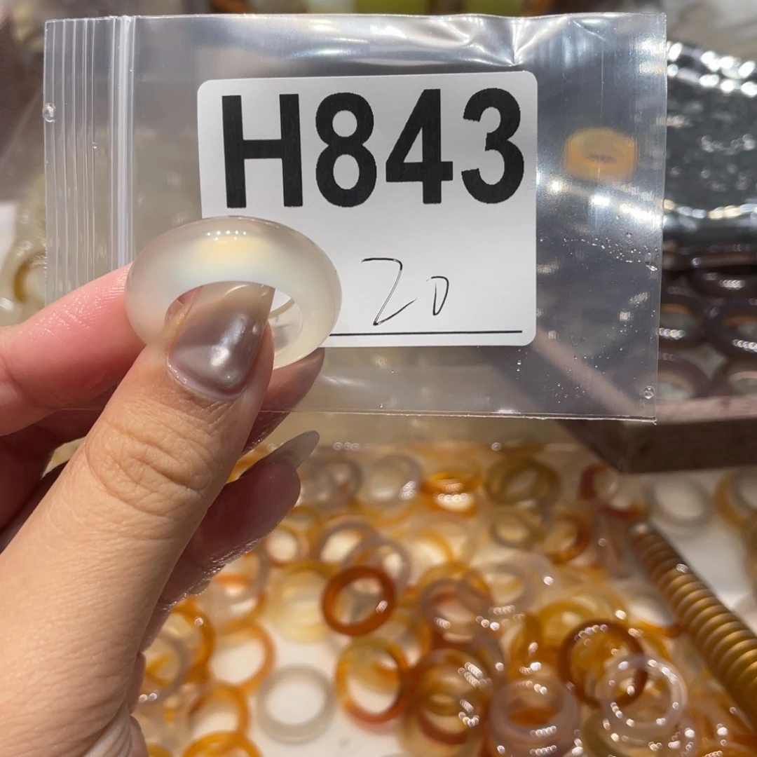 玛瑙/玉髓未镶嵌戒指843