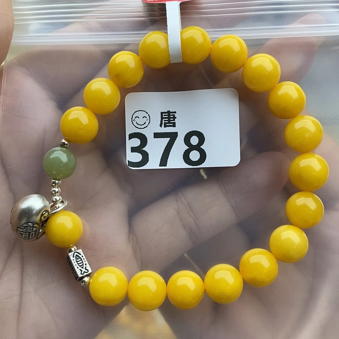 靖***。蜜蜡未镶嵌手串多样性发一