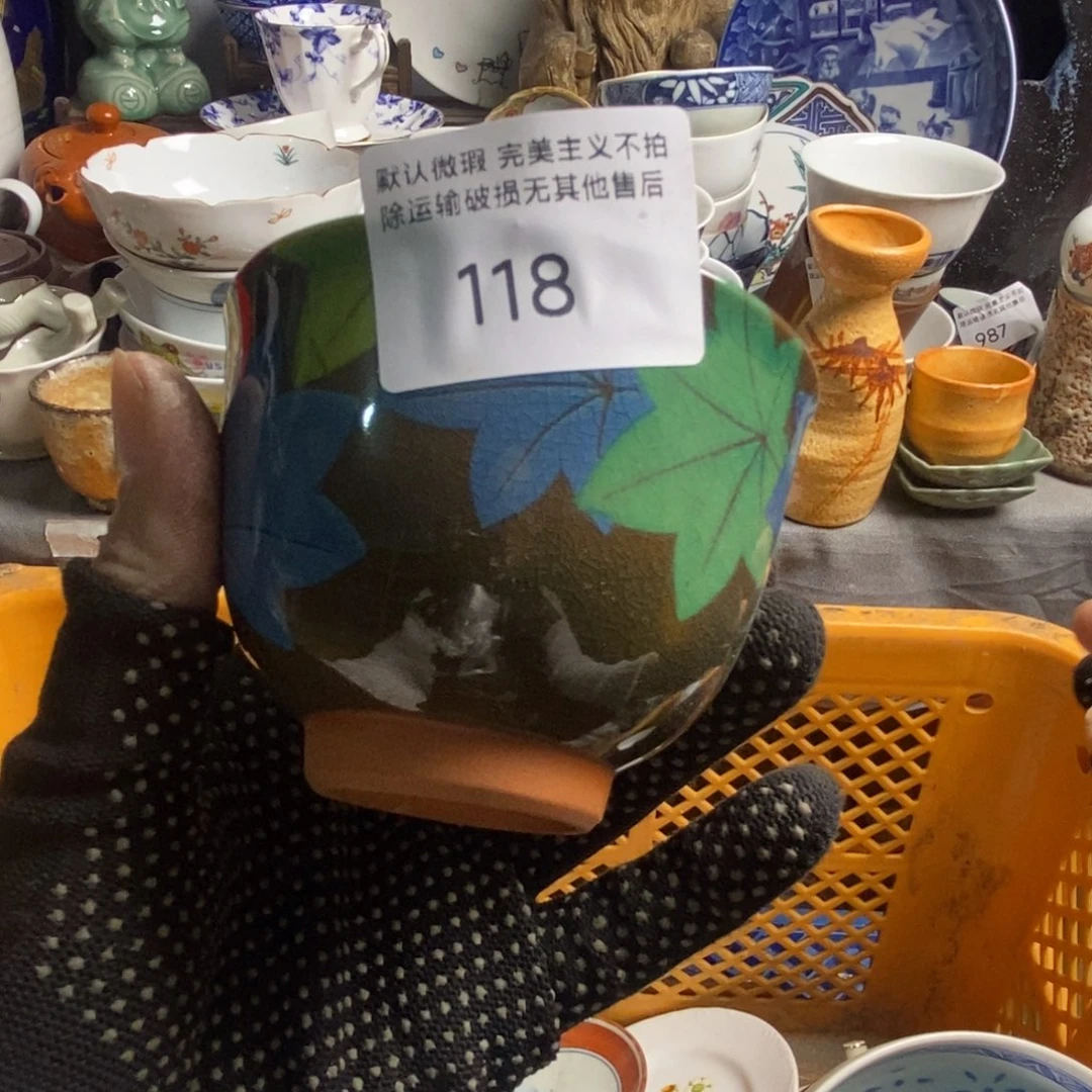 小***蛋瓷片茶具茶具茶具