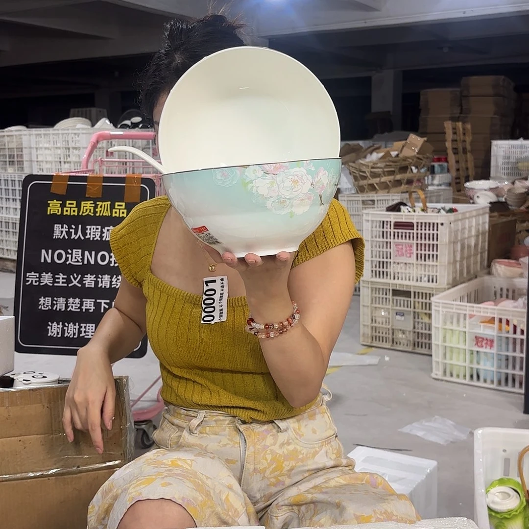 瓷微瑕陶瓷餐具釉下彩