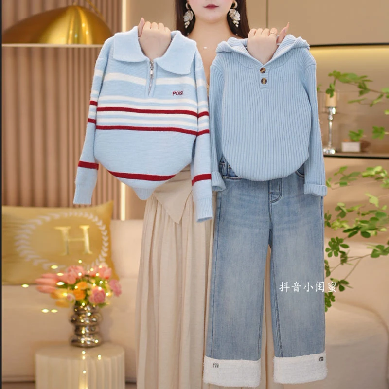 【闺蜜家】女童秋冬2025新款升级加厚拉链拼条毛衣+加厚牛仔裤-8883