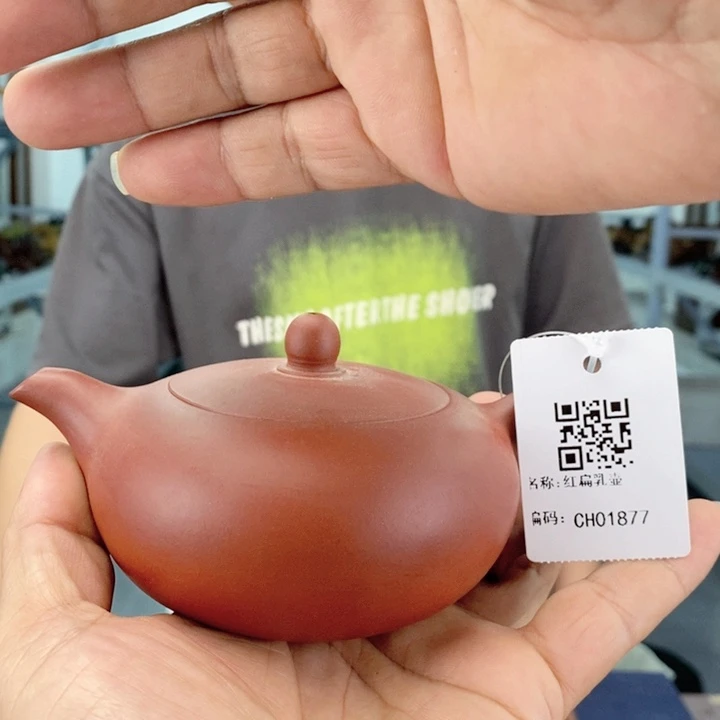 茶壶紫砂宜兴紫砂工艺