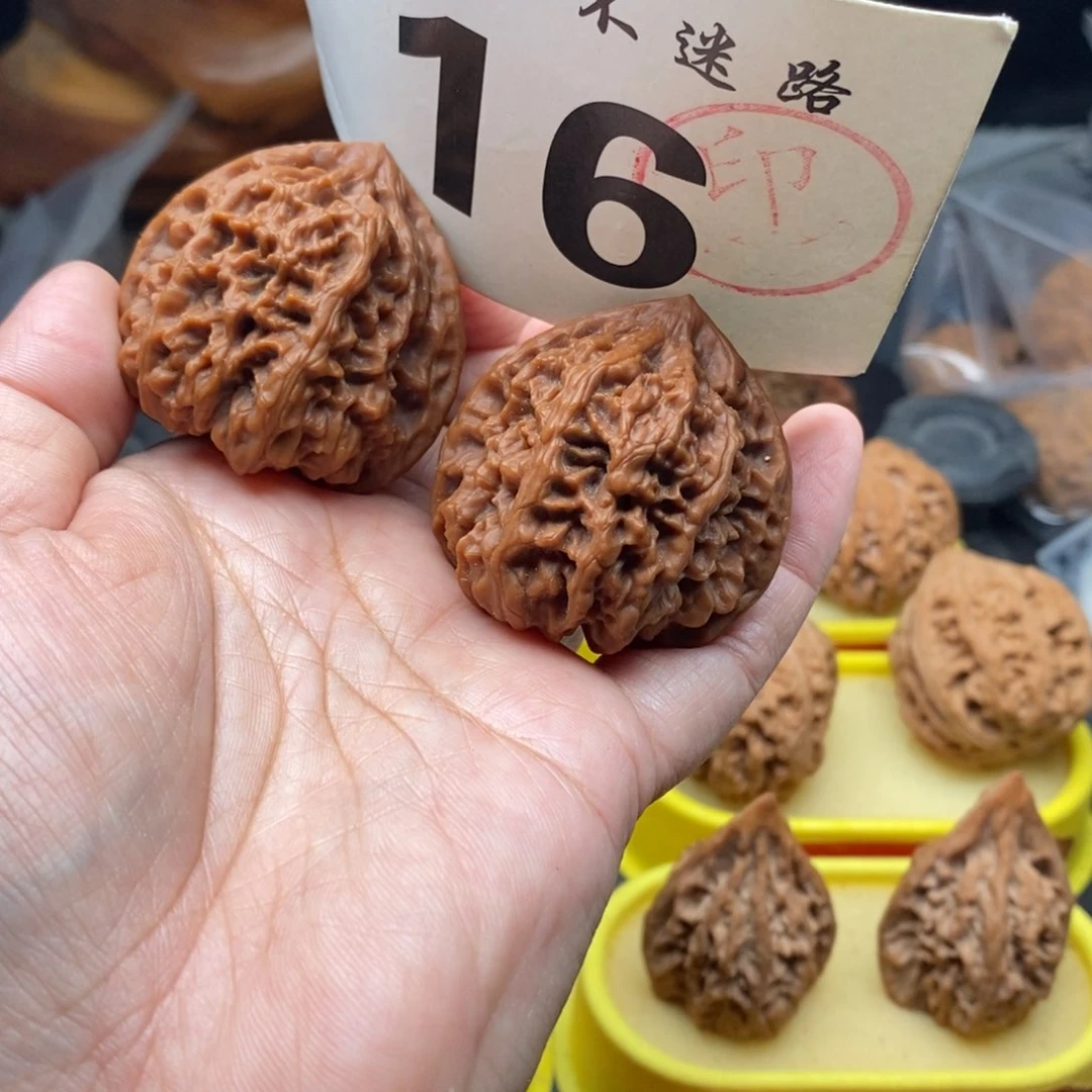 把件文玩核桃43野牛